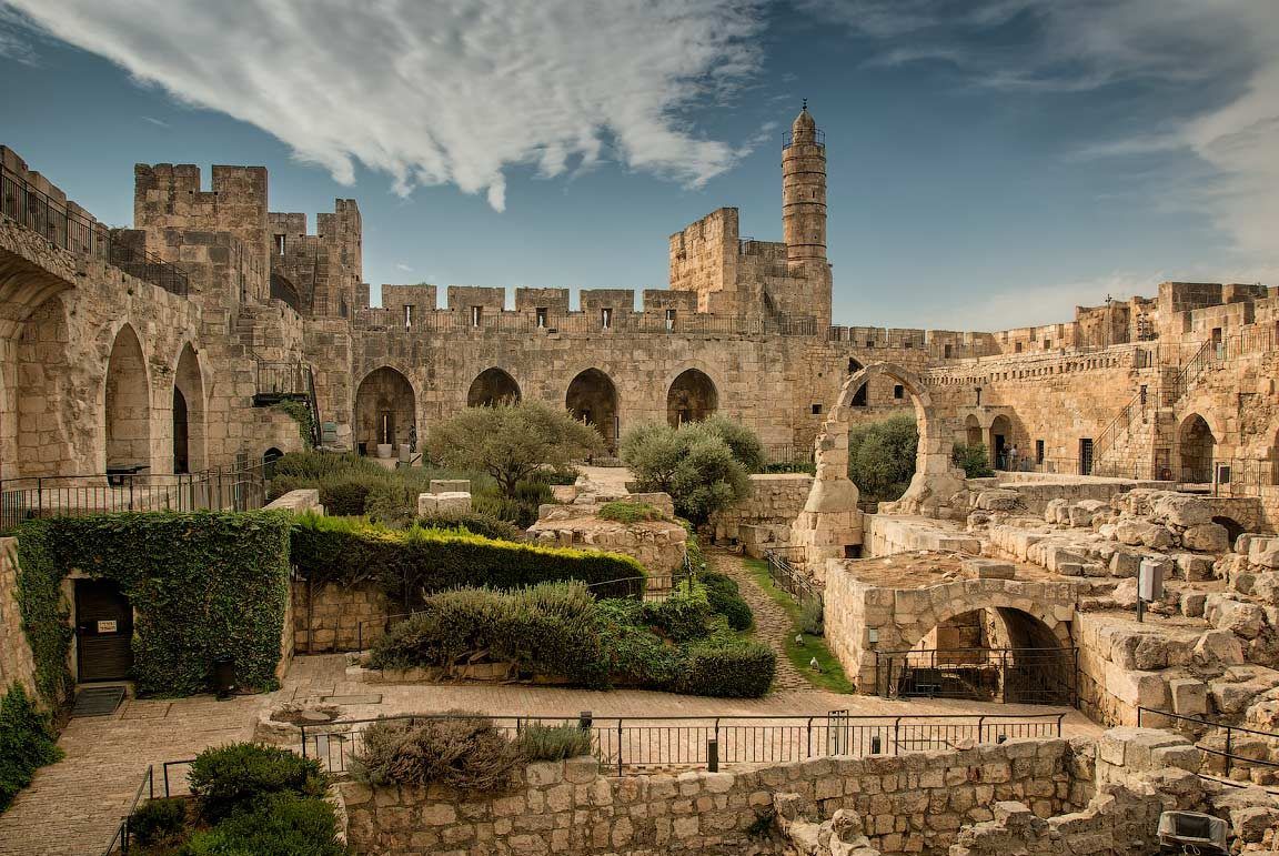 Примеры древних городов. Цитадель Давида Иерусалим.